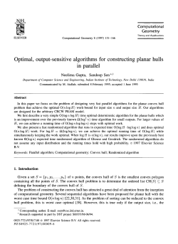 Optimal, output-sensitive algorithms for