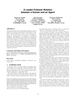 A Leader-Follower Relation between a Human and an Agent