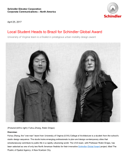 Schindler Global Award 2017 - UVA Team Roster