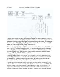 Quad Caster Theory of Operation