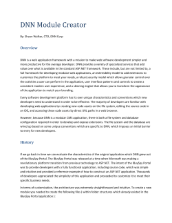 Module - DNN Software