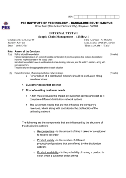 Karunya School of Management