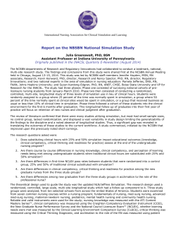 NCSBN National Simulation Study