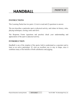 Handball