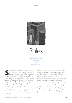 School-based coaches have complex, multifac