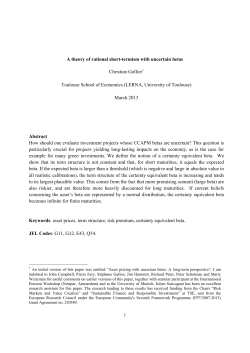 A theory of rational short-termism with uncertain betas