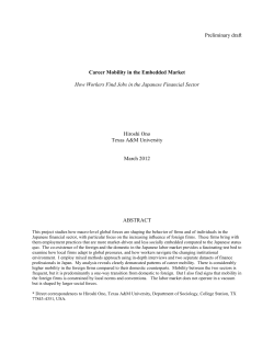 Career mobility in the embedded market