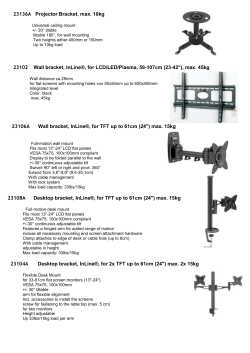 23136A Projector Bracket, max - pk