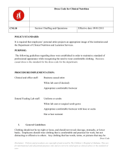 Tracking Record &ndash;[Policy #]