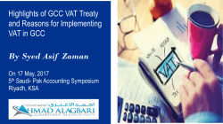 analysis of the gcc vat framework agreement