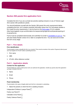 Section 29A panel application form: private law firms