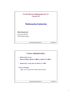 Mathematical induction
