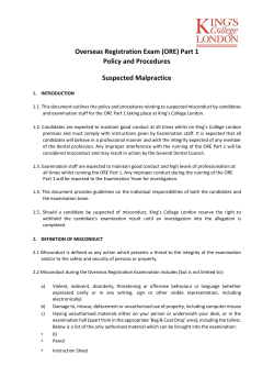Suspected Malpractice - King`s College London
