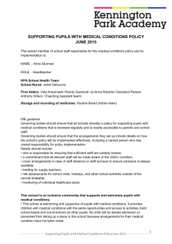 supporting pupils with medical conditions policy