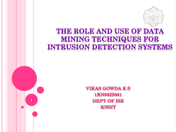 the role and use of data mining techniques for intrusion