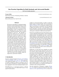 One Practical Algorithm for Both Stochastic and Adversarial Bandits