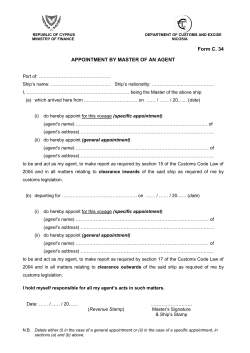 Form C. 34 APPOINTMENT BY MASTER OF AN AGENT