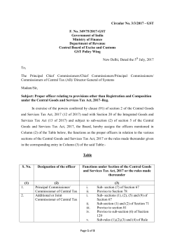 Circular No. 3/3/2017 - Central Board of Excise and Customs