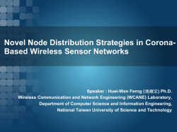 Novel Node Distribution Strategies in Corona