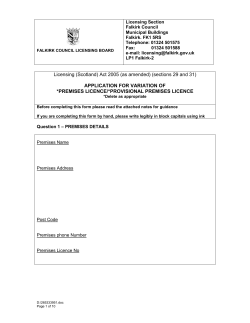 application for variation of