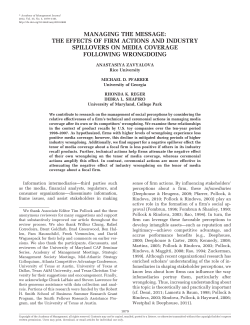 managing the message: the effects of firm actions and industry
