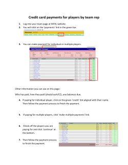 How to pay for your players (multiple payment)