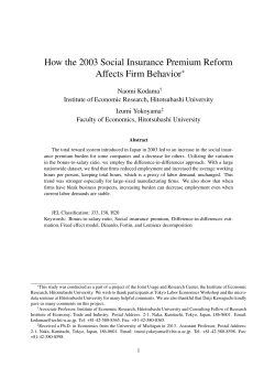How the 2003 Social Insurance Premium Reform Affects Firm Behavior