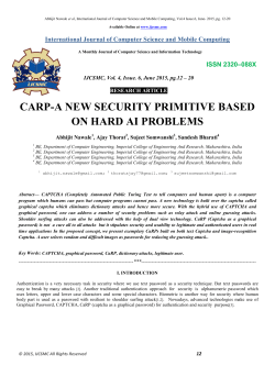 carp-a new security primitive based on hard ai problems