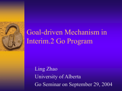 Slides - University of Alberta