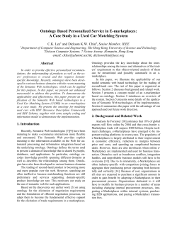 LOVE - Department of Computer Science, Hong Kong Baptist