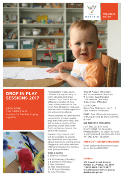 drop in play sessions 2017