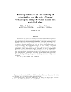 Industry estimates of the elasticity of substitution and the rate of