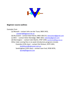 Beginner course outlines