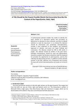 Sebuah Kajian Pustaka