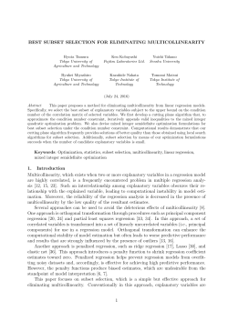 BEST SUBSET SELECTION FOR ELIMINATING