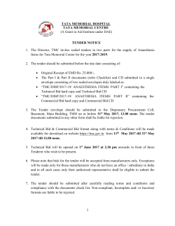 tender notice anaesthesia items 17-19
