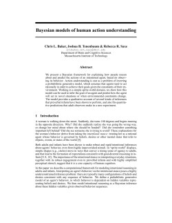 Bayesian models of human action understanding