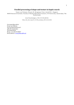 Parallel processing of shape and texture in haptic search