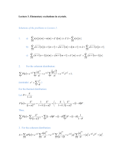 Exciton binding energy