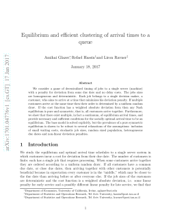 Equilibrium and efficient clustering of arrival times to a queue