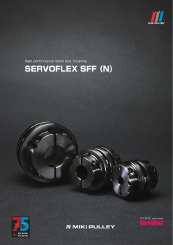 SERVOFLEX SFF (N)