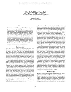 How To Tell Head From Tail in User