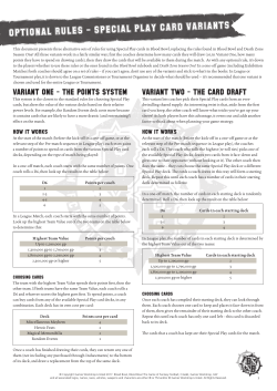optional rules - special play card variants