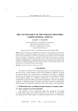 THE GAS DYNAMICS OF THE EXHAUST DIFFUSERS