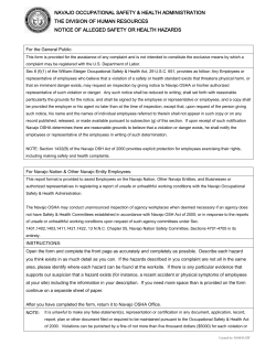 Notice of Alleged Hazard Form