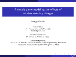 A simple game modeling the effects of wireless roaming charges