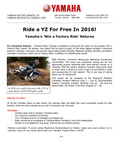 2015 Factory Ride PR