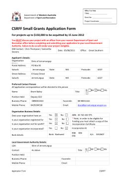 CSRFF Small Grants Application Form