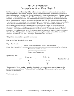 Test of a hypothesis about &micro; when value of sigma is unknown I