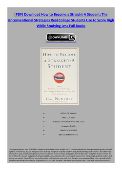 How to Become a Straight-A Student